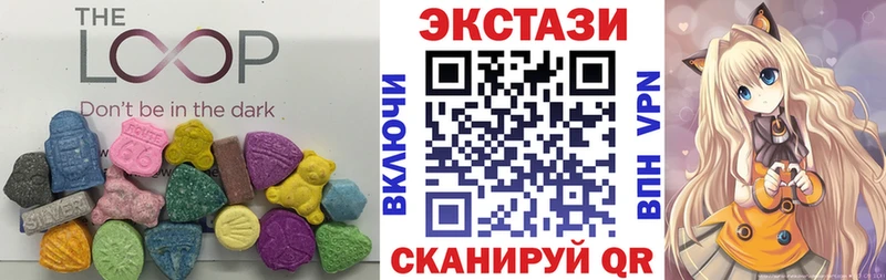 MEGA ССЫЛКА  Ростов  ЭКСТАЗИ XTC 