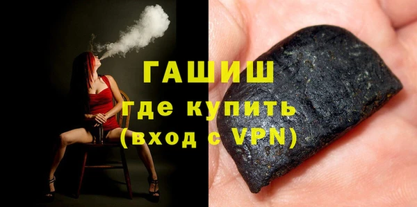 герыч Алзамай