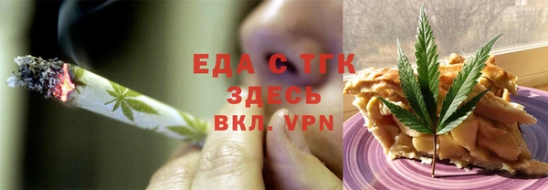 PSILOCYBIN Армянск