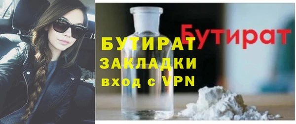 PSILOCYBIN Армянск