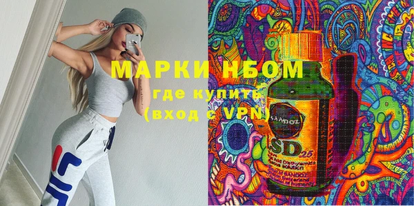 каннабис Алексин