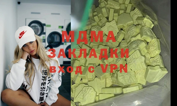 герыч Алзамай
