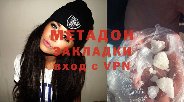 прущая мука Сатка