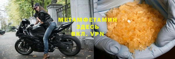 скорость mdpv Алексеевка