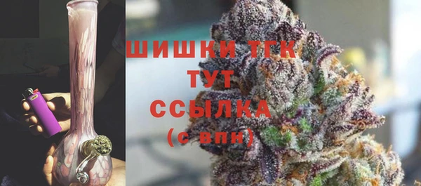 кокаин премиум Аркадак