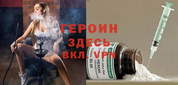 PSILOCYBIN Армянск