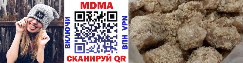 закладки  Ростов  MDMA Molly 