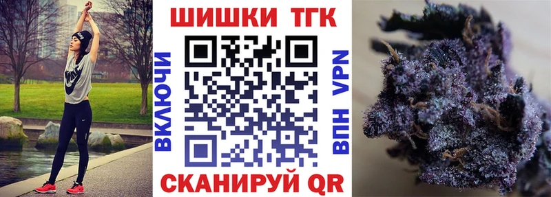 Конопля MAZAR  как найти наркотики  Ростов 